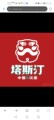 卷卷在握