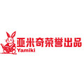 亚米奇荣誉证书