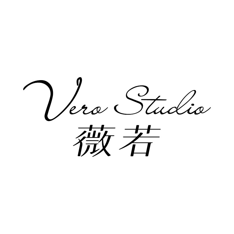 Vero Studio   薇若
