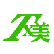 天美食品商行