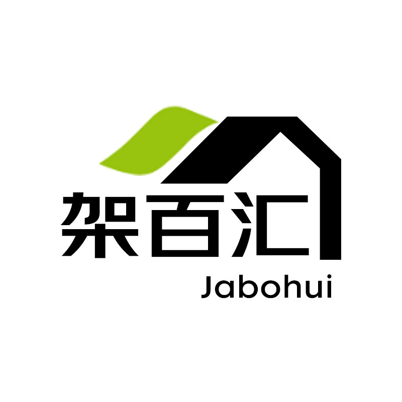 架百汇企业店