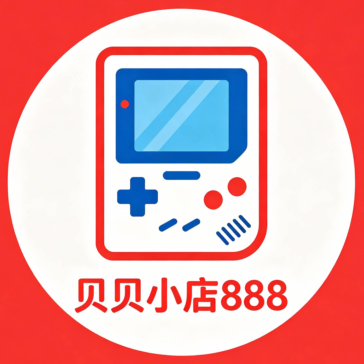 贝贝小店888 店铺LOGO