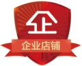 起重机械设备店1