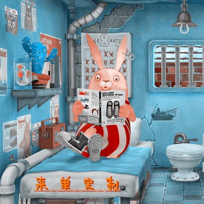 漫游社电玩 店铺LOGO