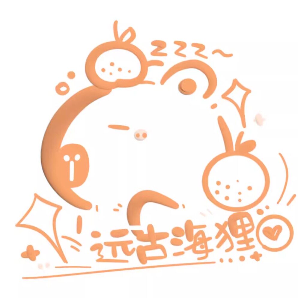 海狸栖息地