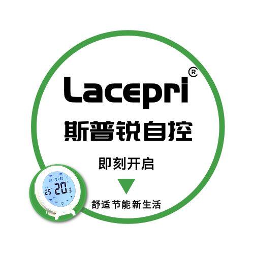 斯普锐自控总店