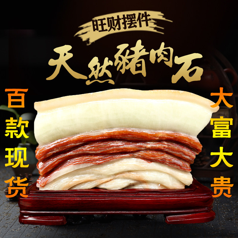 研菇凉家居