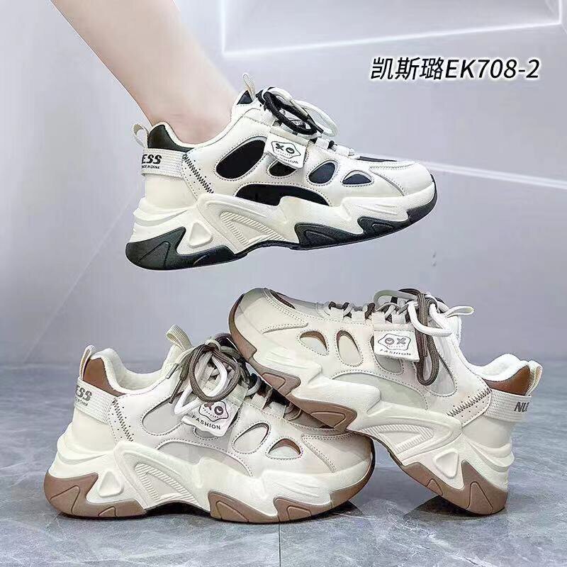 猫毛时尚潮鞋馆
