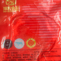 浩源生鲜牛排店