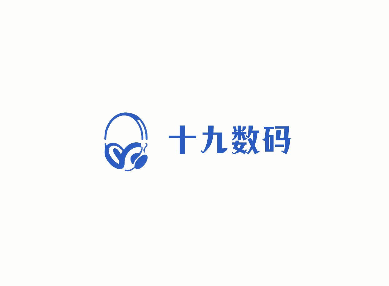 华强北十九数码
