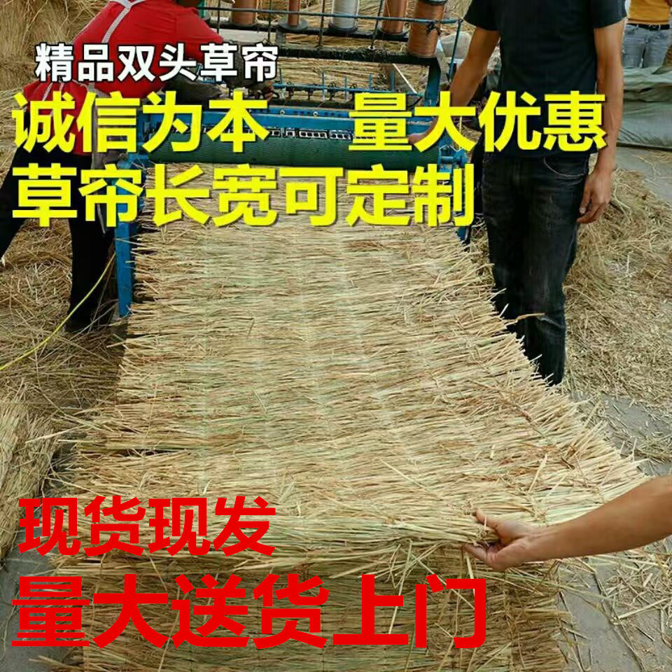 艺博花卉园艺