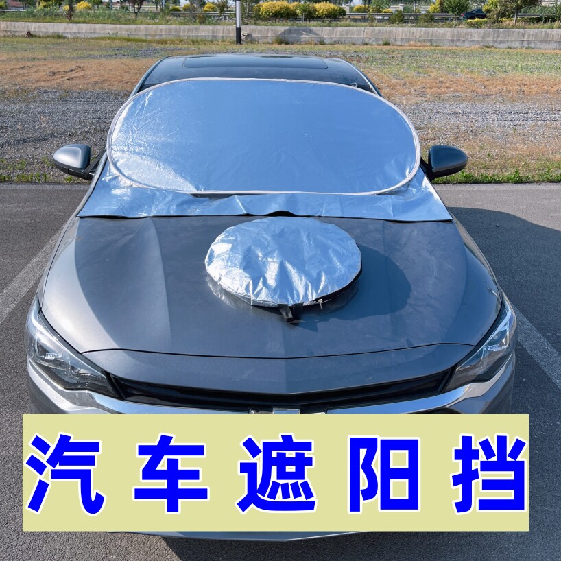 车尔盾品牌 星级店