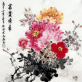 吉瑞祥小店
