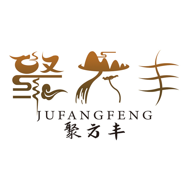 聚方丰官方店