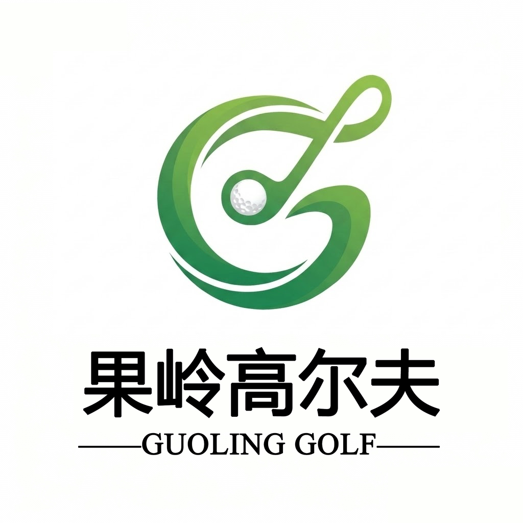 果岭高尔夫正品店