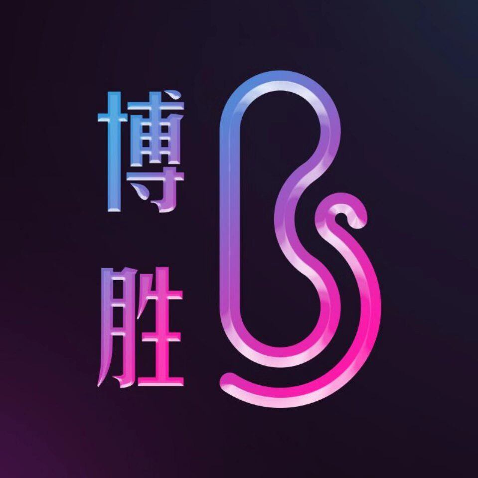 博胜木业