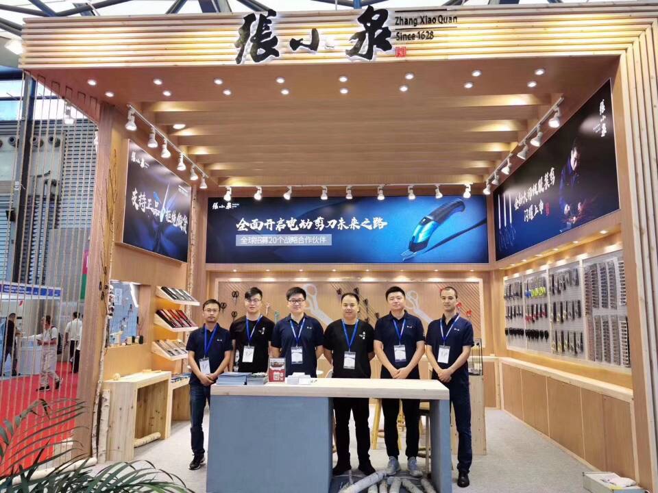 他乡客五金批发店