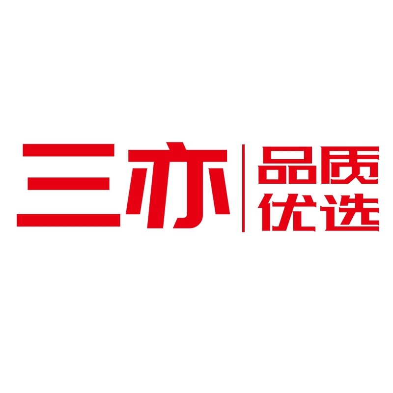 三亦家居官方企业店