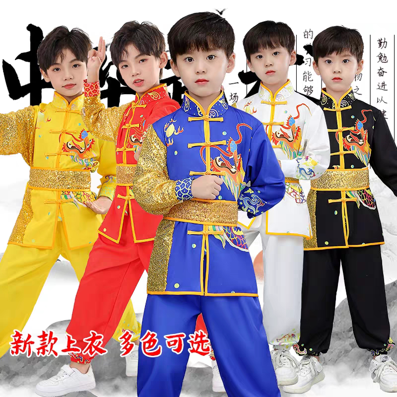 喜乐服饰优选