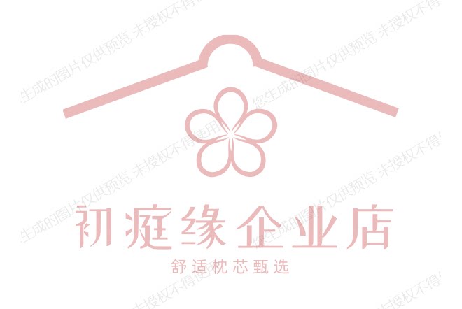 高端生物基企业店 店铺LOGO