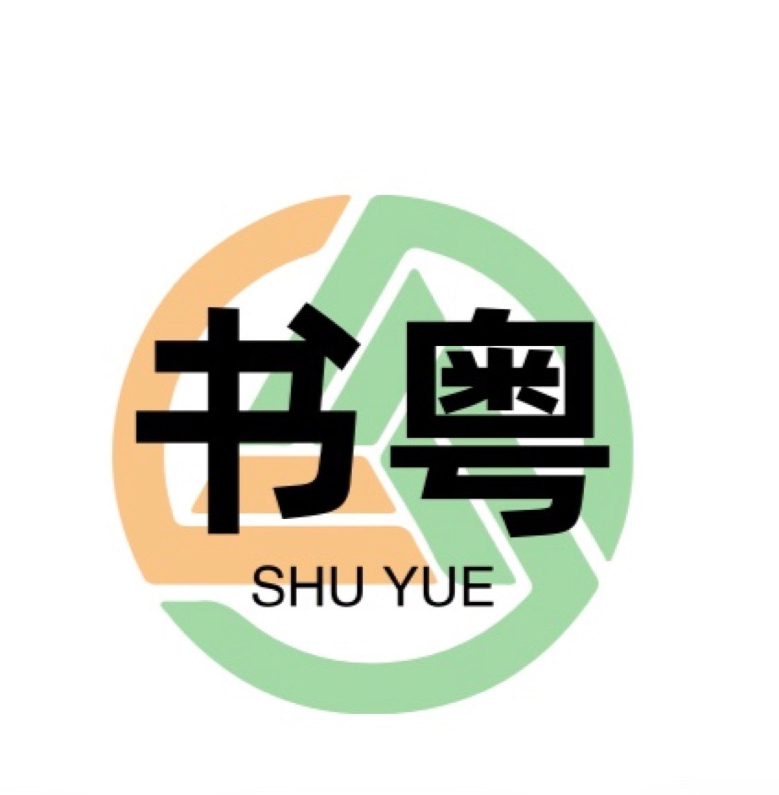 书粤品牌家居 店铺LOGO