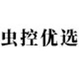 虫控优选专家
