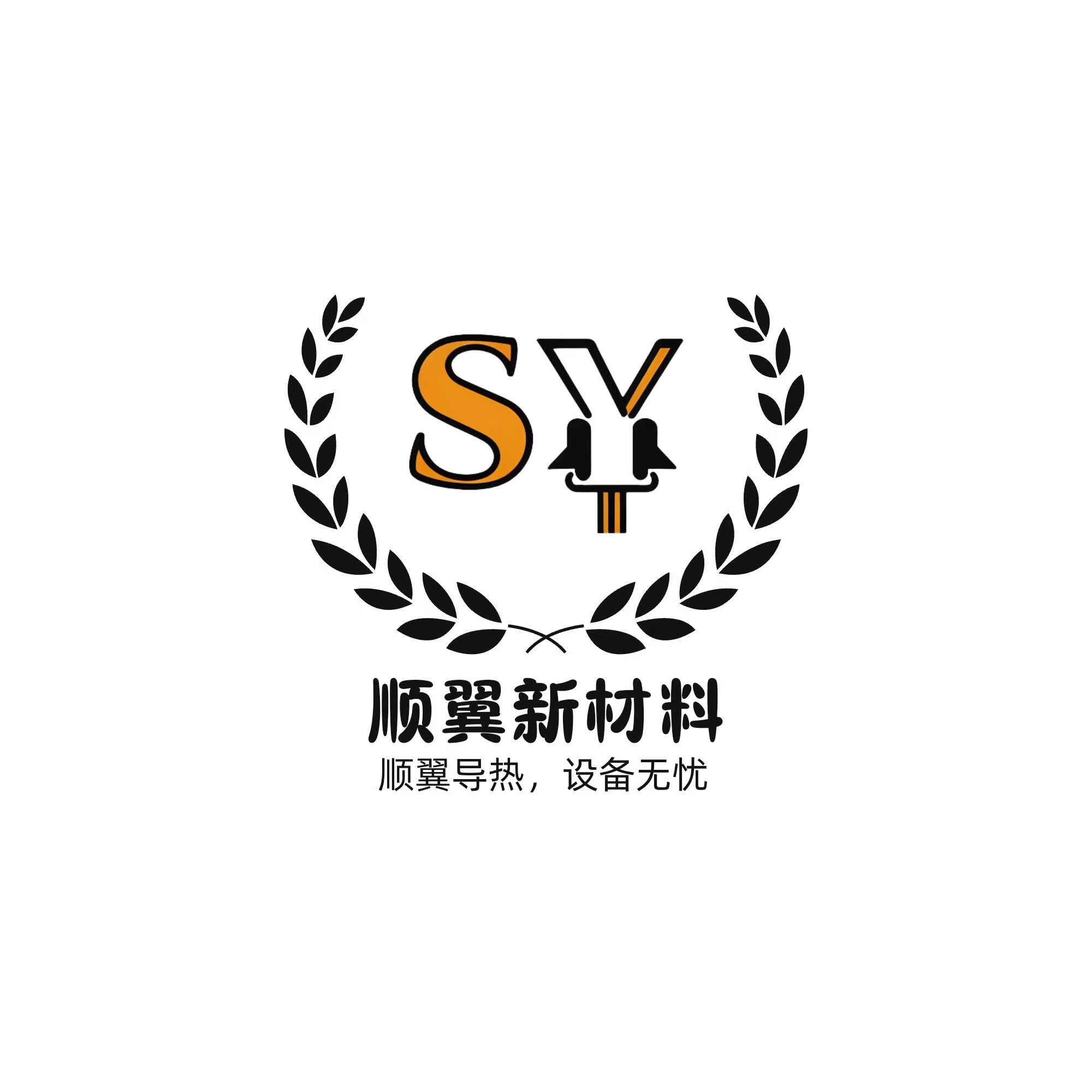 顺翼导热材料