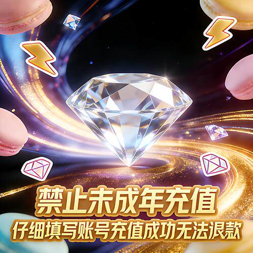 蜜拉抖币充值企业店