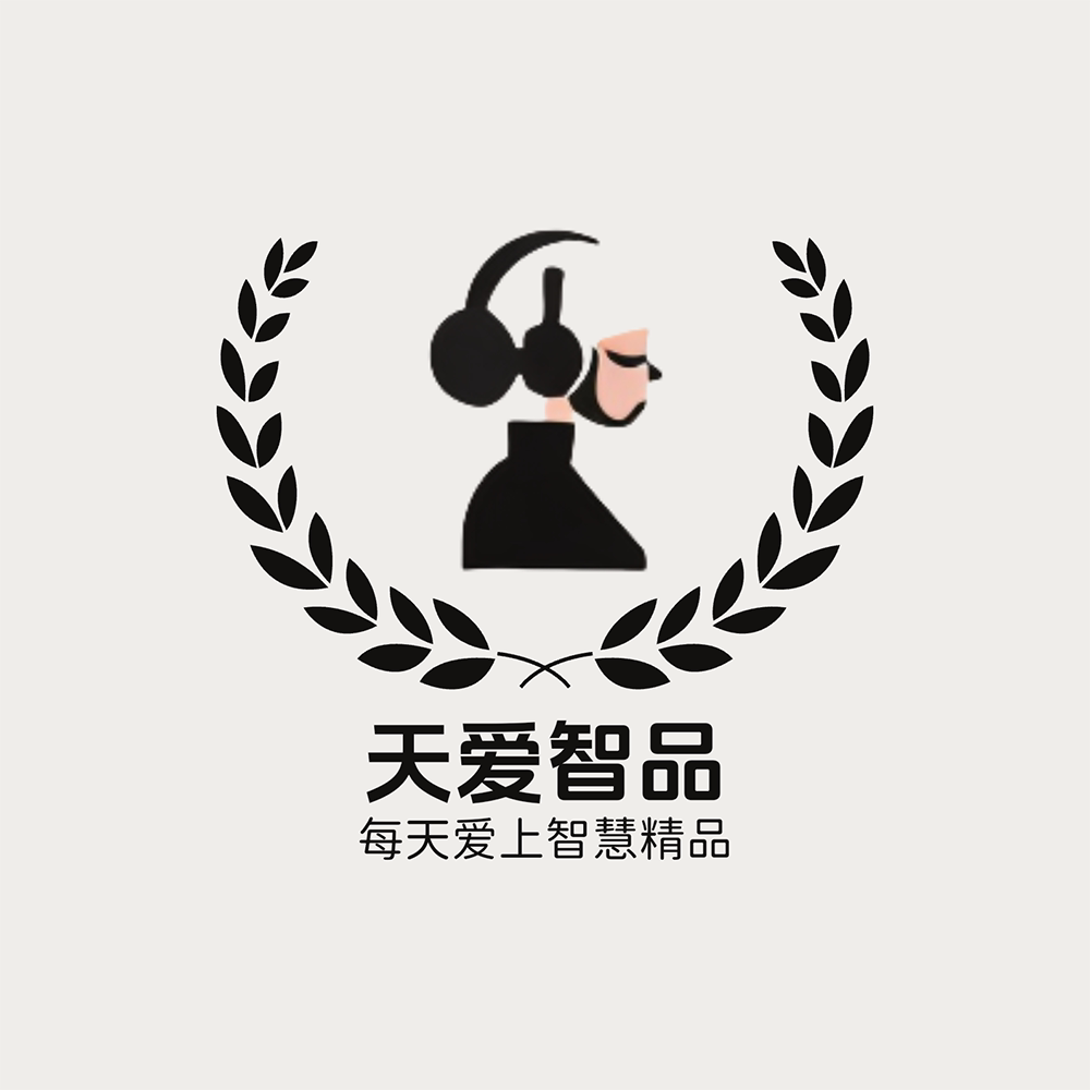 天爱企业店 店铺LOGO