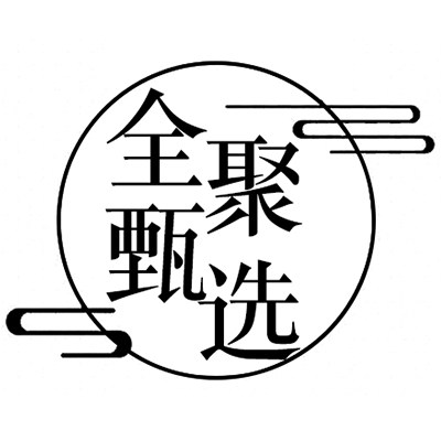 全聚甄选 店铺LOGO