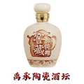 禹承陶瓷官方企业店