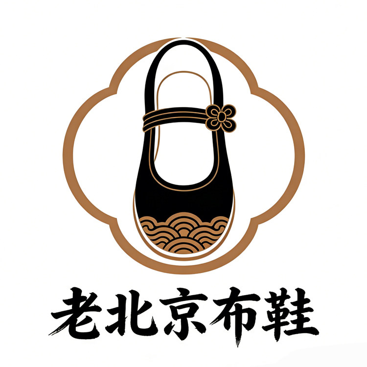 唐都鞋铺 古风女鞋