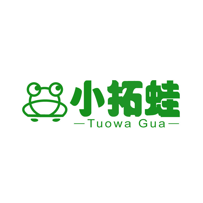 小拓蛙爬宠生活馆