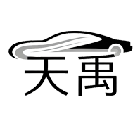 天禹汽车用品专营店