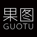 果图官方品牌店