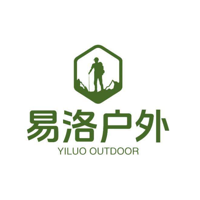 易洛户外用品