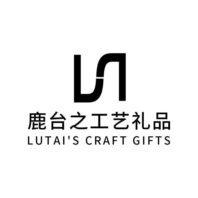 鹿台之工艺礼品