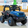 帅宝萌娃
