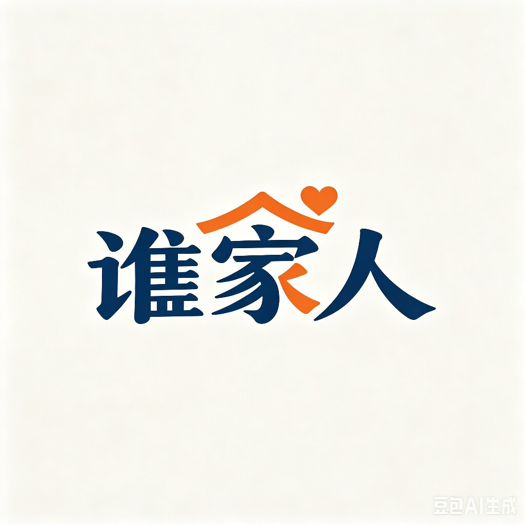 QIOJAREN家居