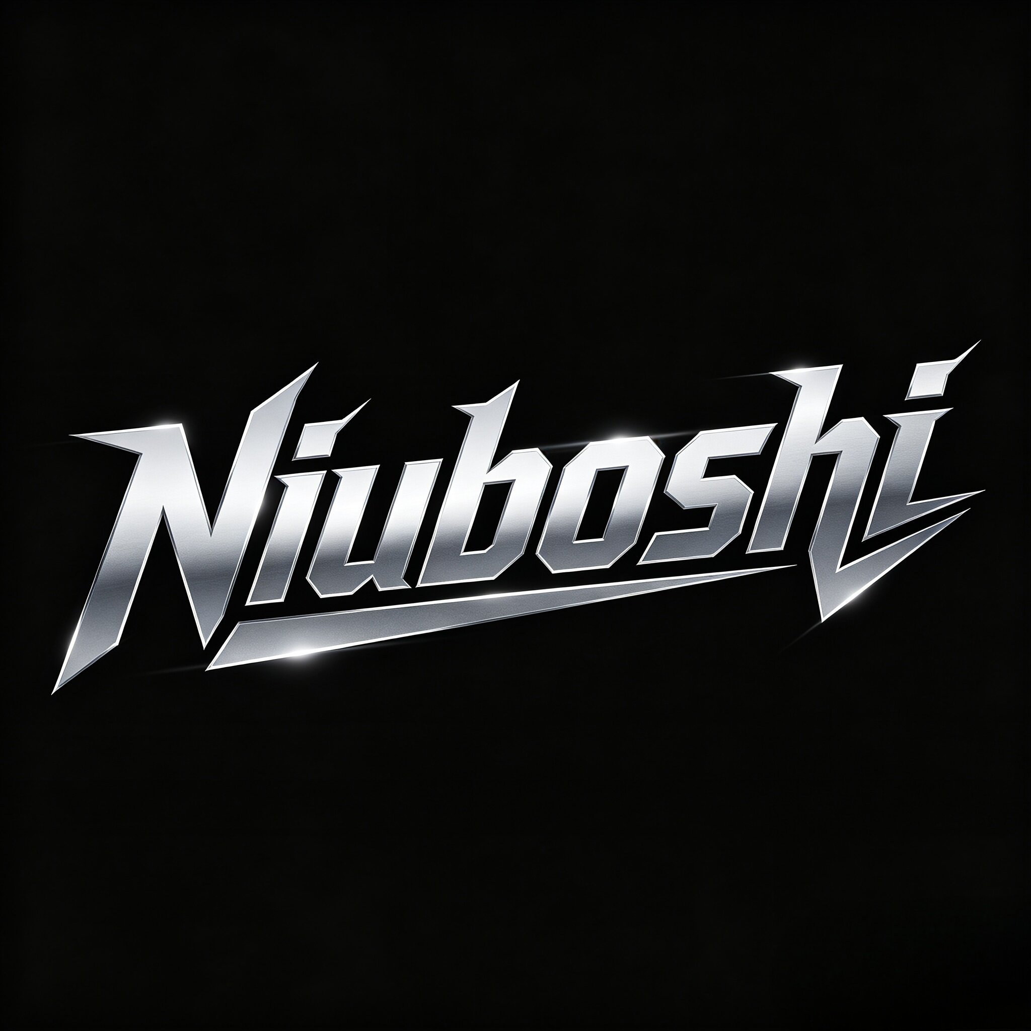 Niuboshi 店铺LOGO