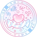 多糖优品
