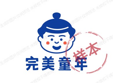 完美童年玩具商城 店铺LOGO