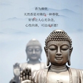逸香缘香业 店铺LOGO