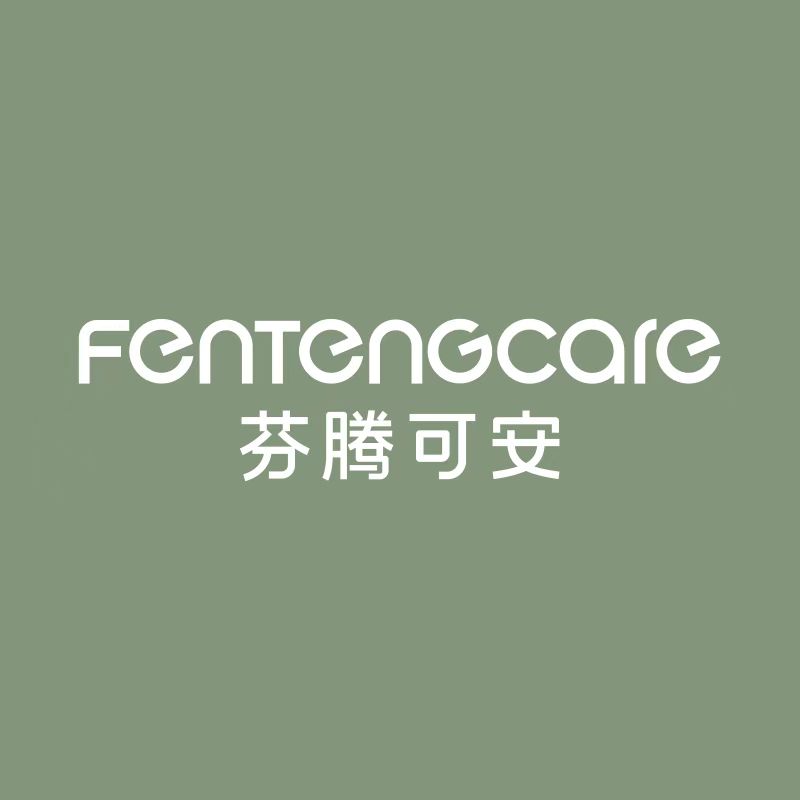 芬腾可安家居服品牌睡衣 店铺LOGO