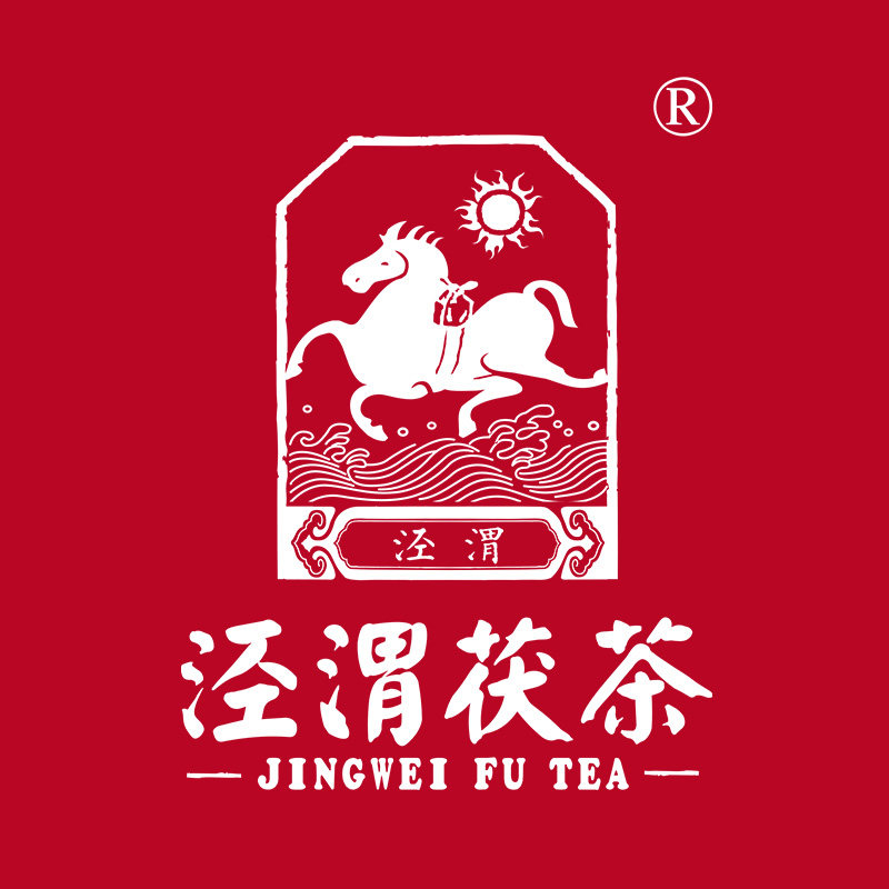 泾渭茯茶御品茯香商行