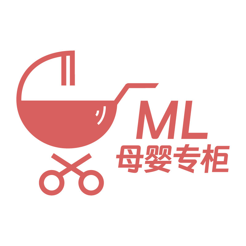 ML母婴专柜