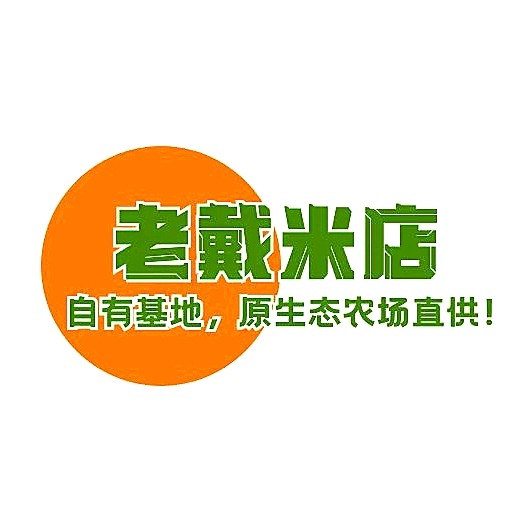 赣抚农产品