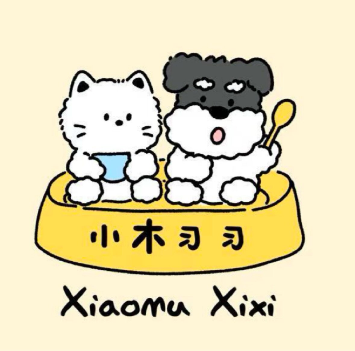 小木习习陶瓷 原单餐具 宠物碗企业店