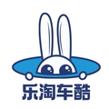 乐淘车酷