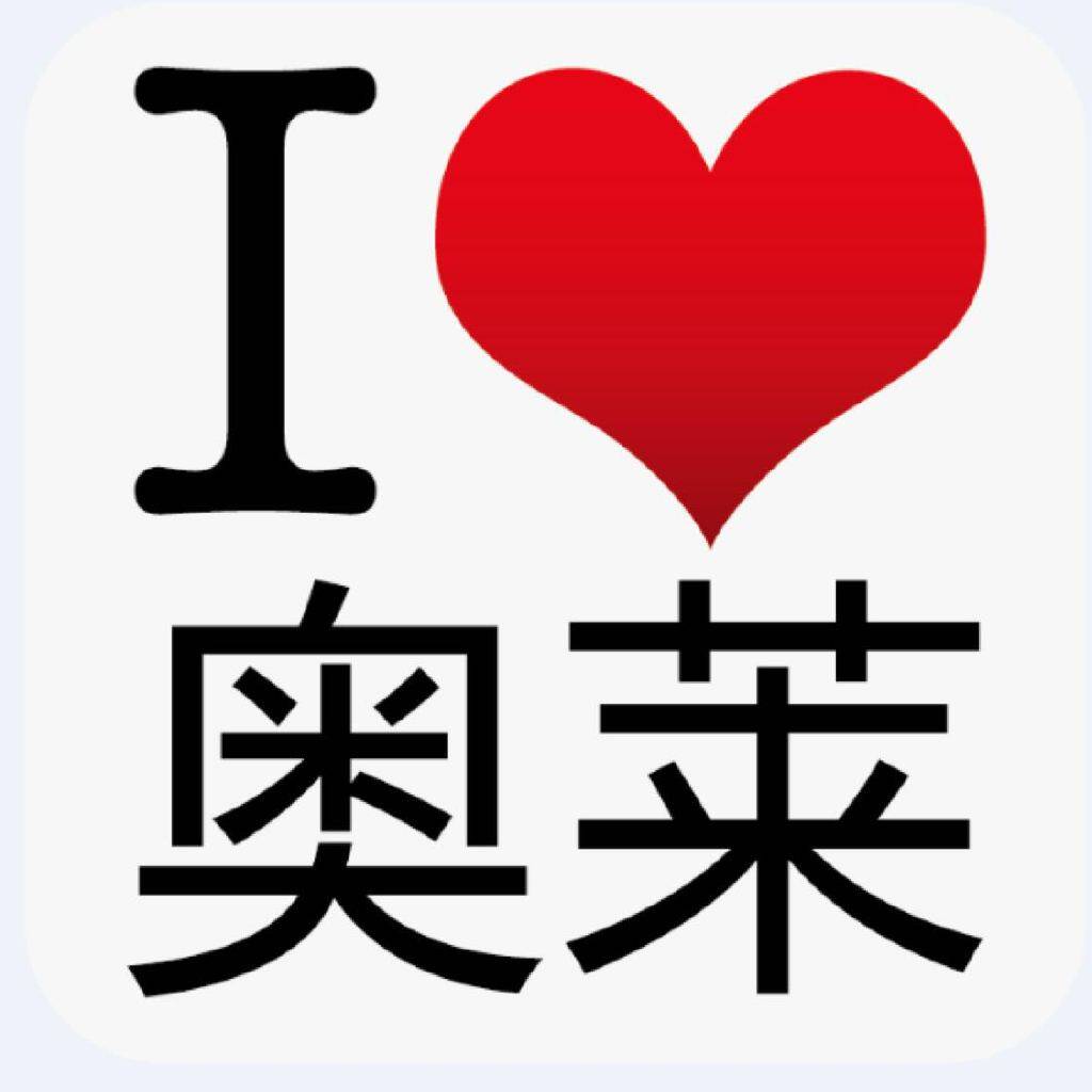 奥莱女鞋outlet店